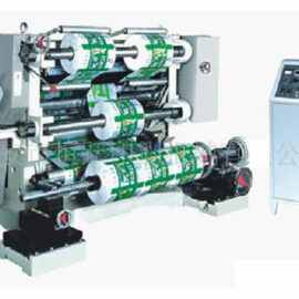 FQ-L1300 Vertical Type Slitting and Rewinding Machine